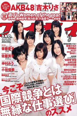 蚌埠市第三人民医院